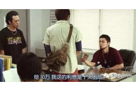 屯昌专业讨债公司，追讨消失的老赖